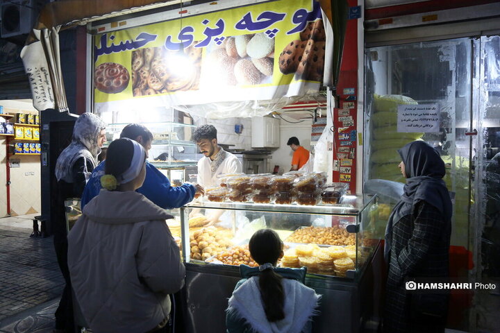 حال و هوای نزدیک به افطار در خیابان شریعتی