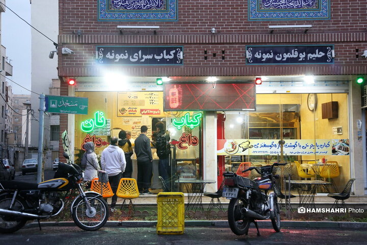 حال و هوای نزدیک به افطار در خیابان شریعتی