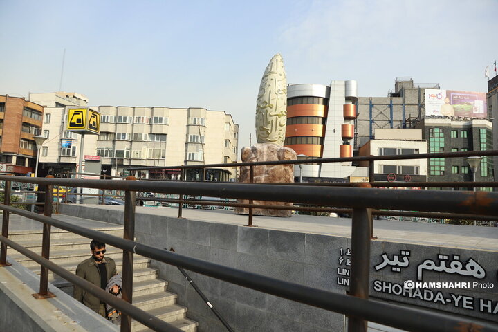 حال و هوای رمضانی تهران