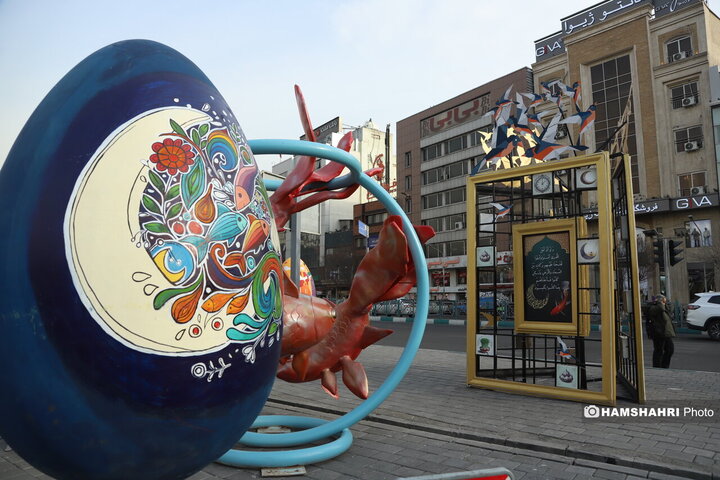 حال و هوای رمضانی تهران