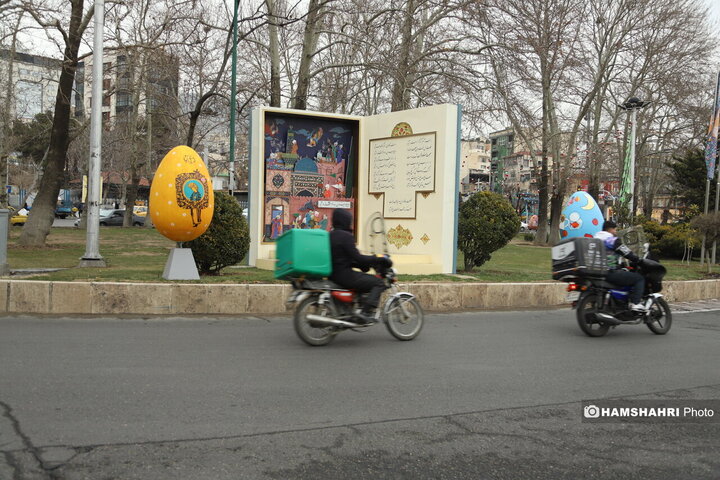 حال و هوای رمضانی تهران