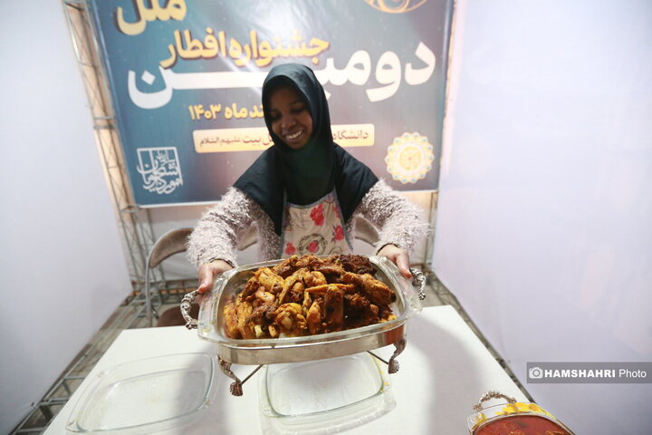 دومین جشنواره افطاری ملل