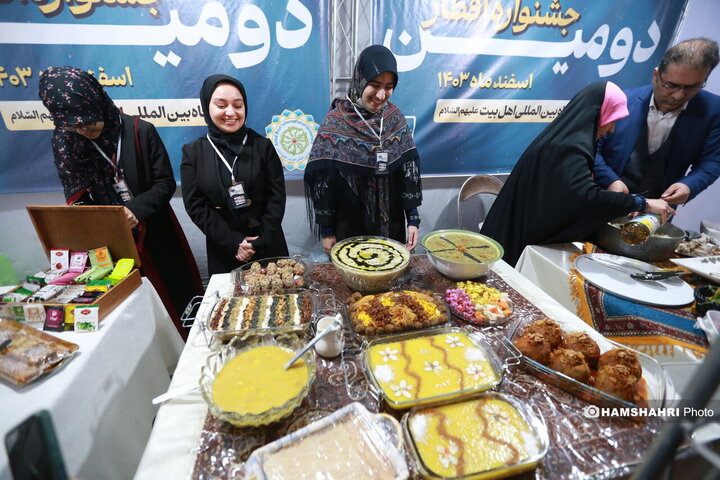 دومین جشنواره افطاری ملل