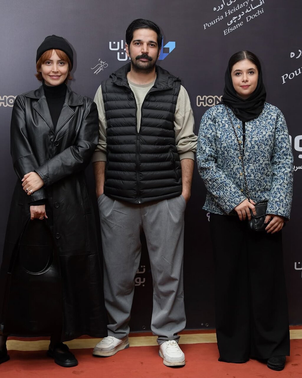 بازیگران معروف ترکیه در تهران | در مراسم اکران سریال ایرانی-ترکیهای چه گذشت؟ | ببینید