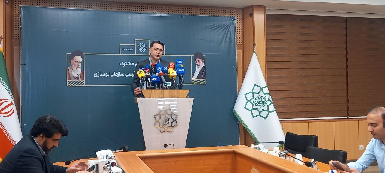 هدایت