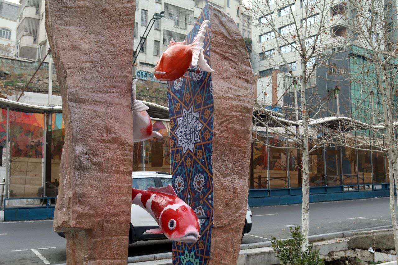 نوروز و رمضان در پایتخت ؛ المان‌هایی شاد و معنوی | تصاویر