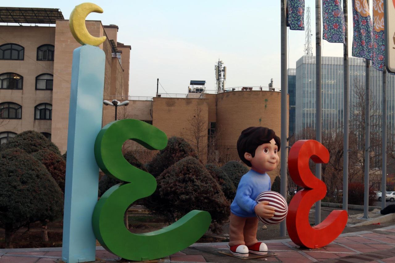 نوروز و رمضان در پایتخت ؛ المانهایی شاد و معنوی | تصاویر