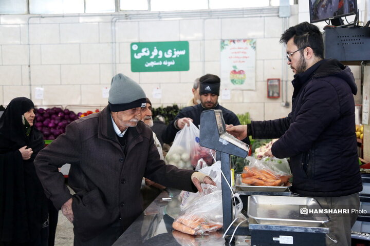 گزارش از میوه تره بار آزادی