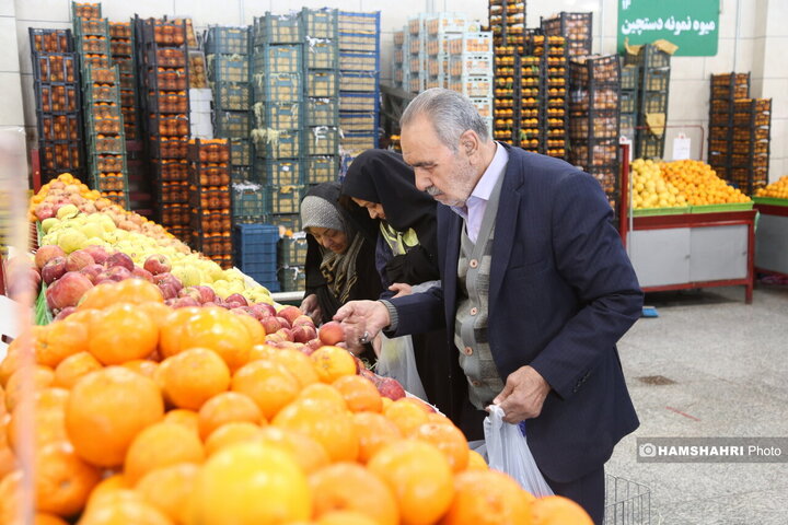 گزارش از میوه تره بار آزادی