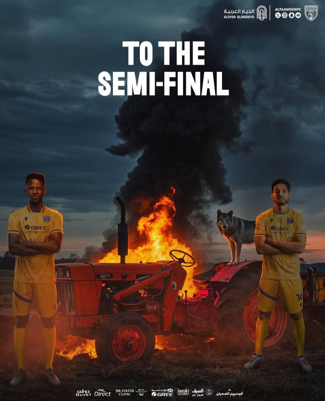 پوسترهای زشت و توهینآمیز التعاون بعد از شکست تراکتور + عکس