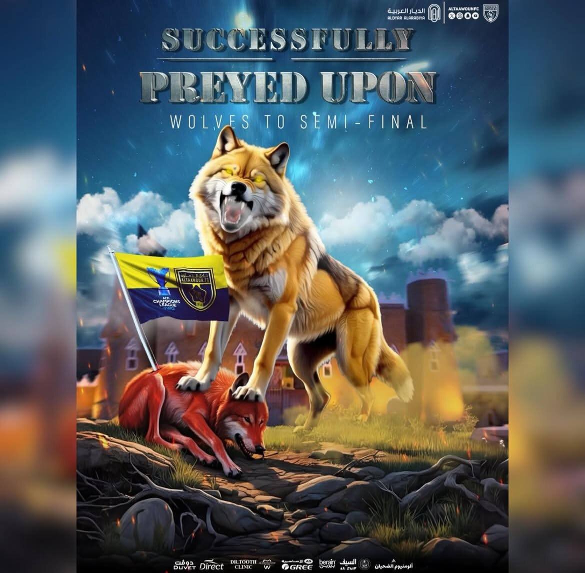 پوسترهای زشت و توهینآمیز التعاون بعد از شکست تراکتور + عکس