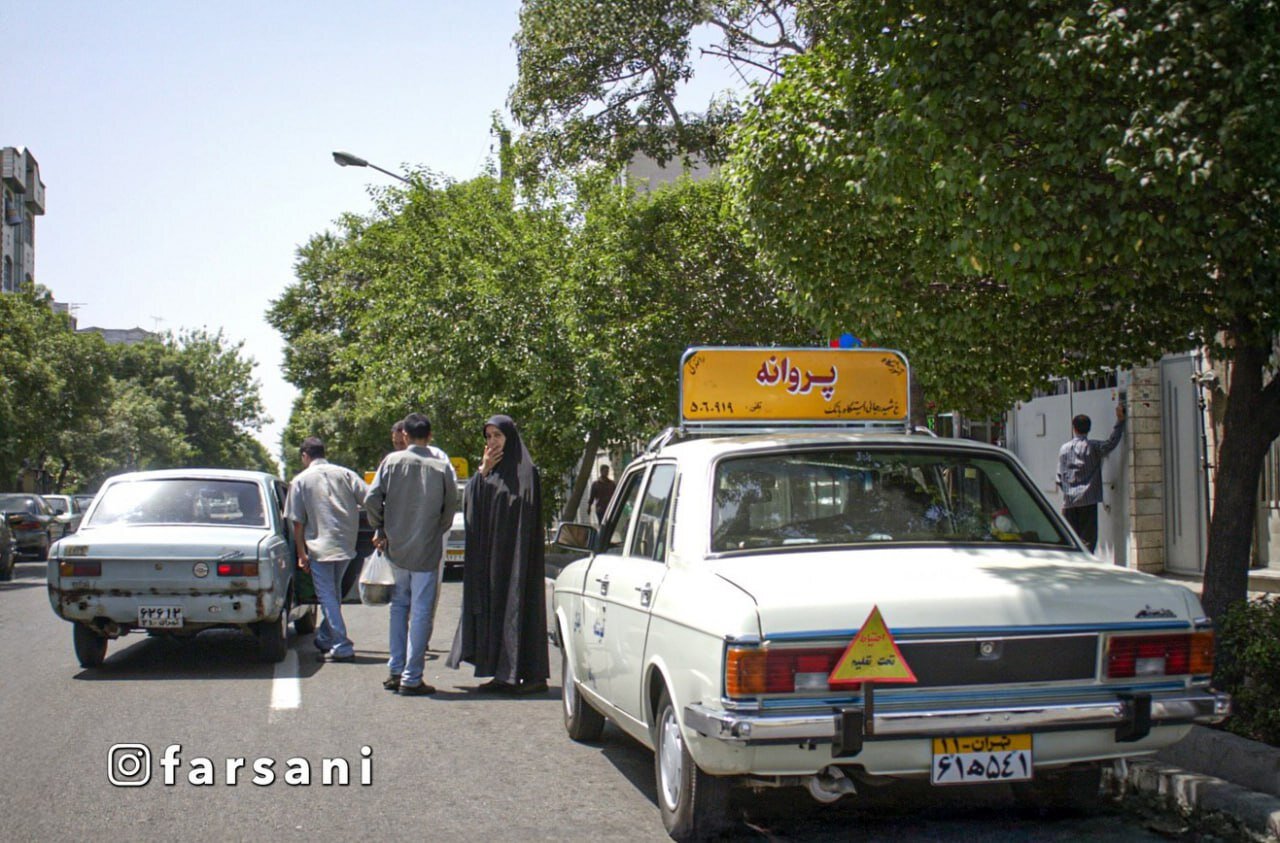 تهران دو دهه قبل | تصاویر
