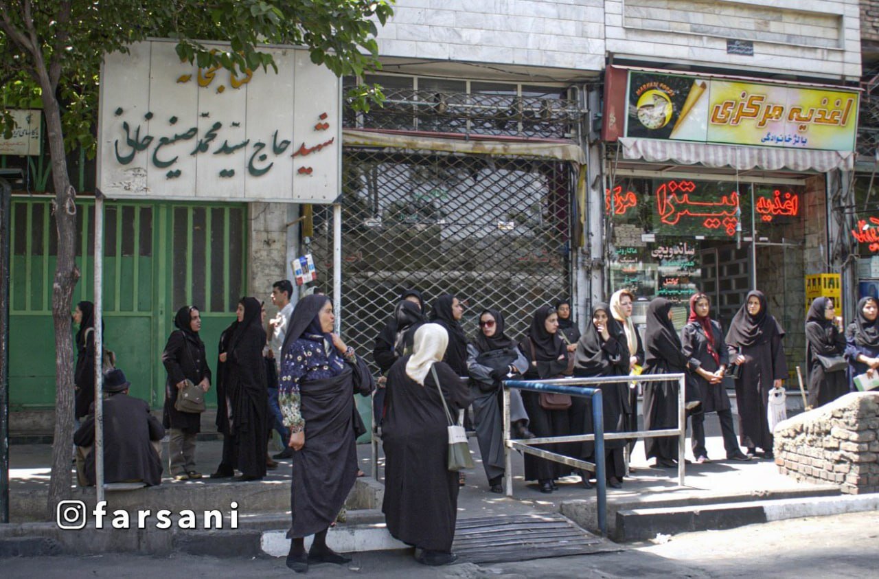 تهران دو دهه قبل | تصاویر