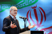 برای حل مشکل آب تهران باید ... | اظهارات پزشکیان درباره ناترازی شدید آب  + ویدئو