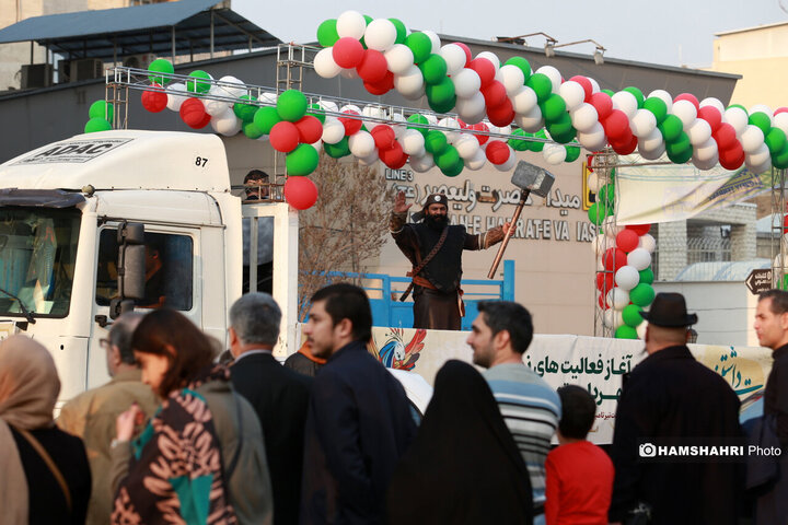 کاروان استقبال از نوروز