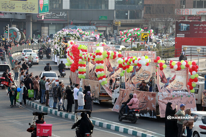کاروان استقبال از نوروز