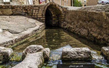 آخرین خبرها از ریزش یک قنات ثبت جهانی | «مون» در انتظار تامین اعتبار برای لایروبی 