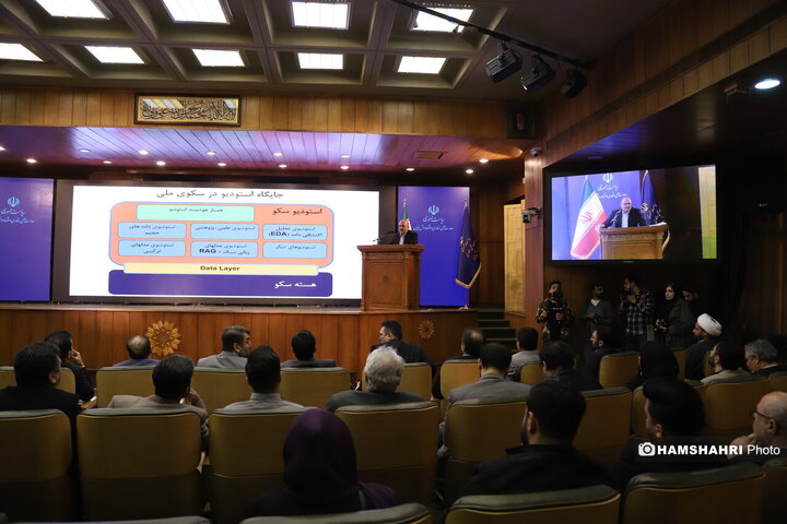 نسخه دموی سکوی ملی هوش مصنوعی