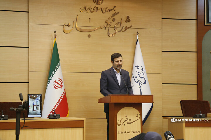 نشست خبری سخنگوی شورای نگهبان