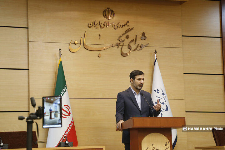 نشست خبری سخنگوی شورای نگهبان
