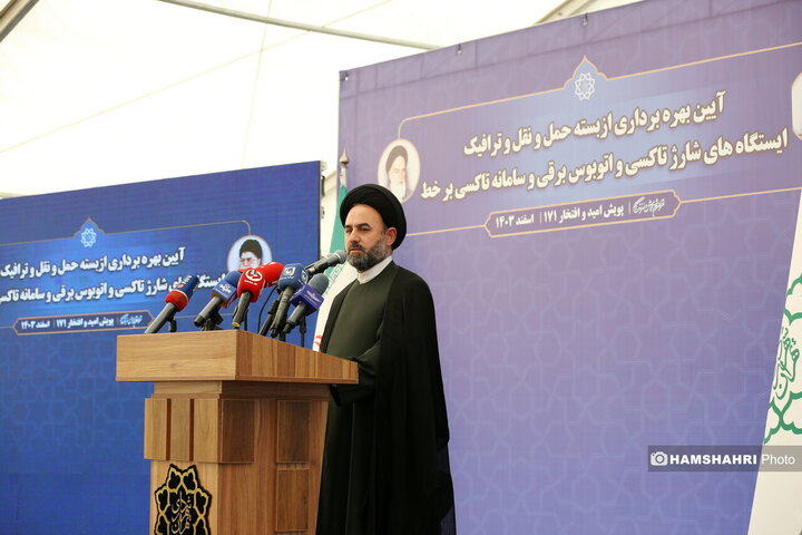 افتتاح بزرگترین ایستگاه شارژ برقی اتوبوس و تاکسی برقی در پایانه بعثت