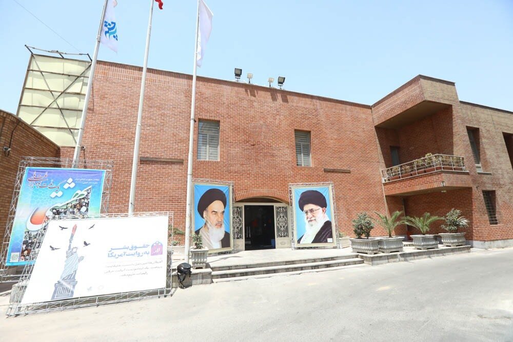 گردهمایی رمضانی در اماکن فرهنگی