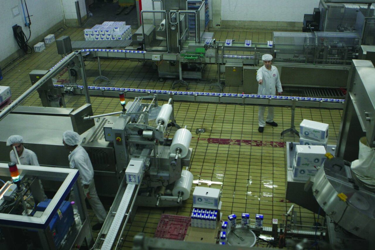 اهالی سرزمین شیر