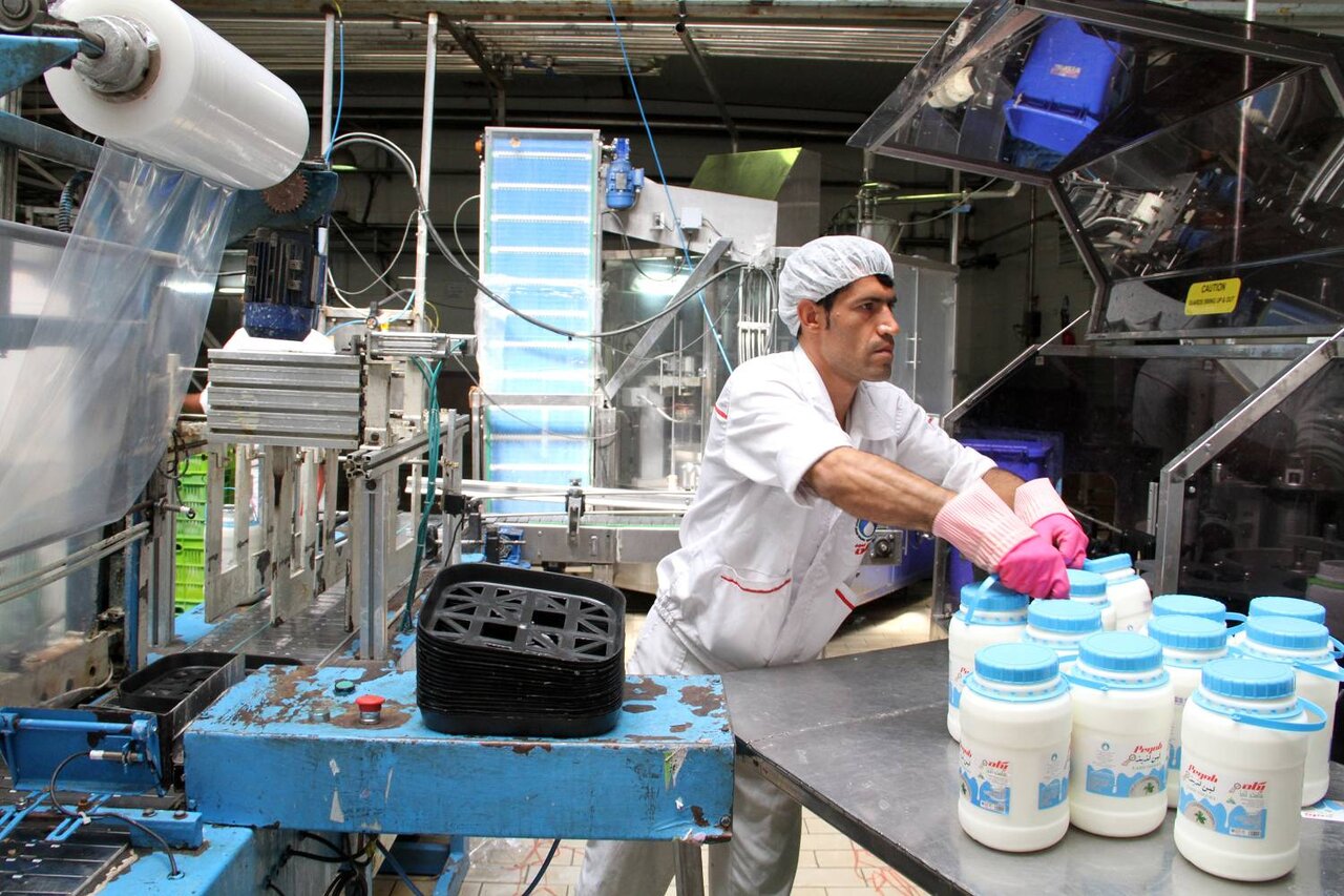 اهالی سرزمین شیر