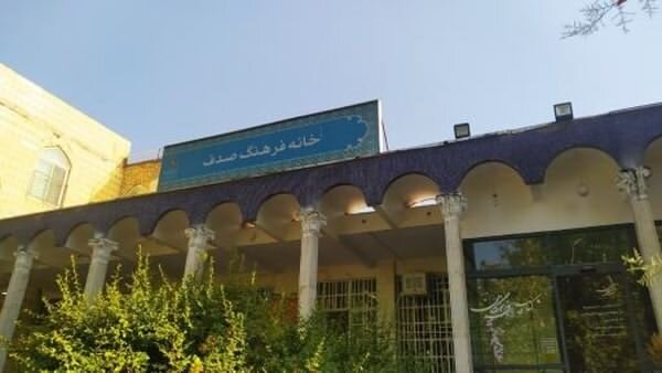 باغی با دانش مدرن کشاورزی درهروی