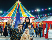 شما هم به مهمونی‌شهر دعوتید