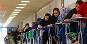 برگزاری ۲ کنکور در سال لغو شد| یک کنکور برای همان سال