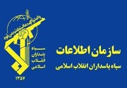 انهدام باند توزیع سلاح توسط اطلاعات سپاه