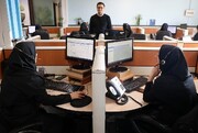 گزارش خسارات جنگ را به ۱۳۷ اعلام کنید