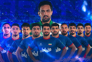 از استعفا تا درخشش در المپیک پاریس