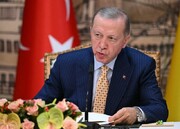 اردوغان به پزشکیان پیام داد + متن پیام