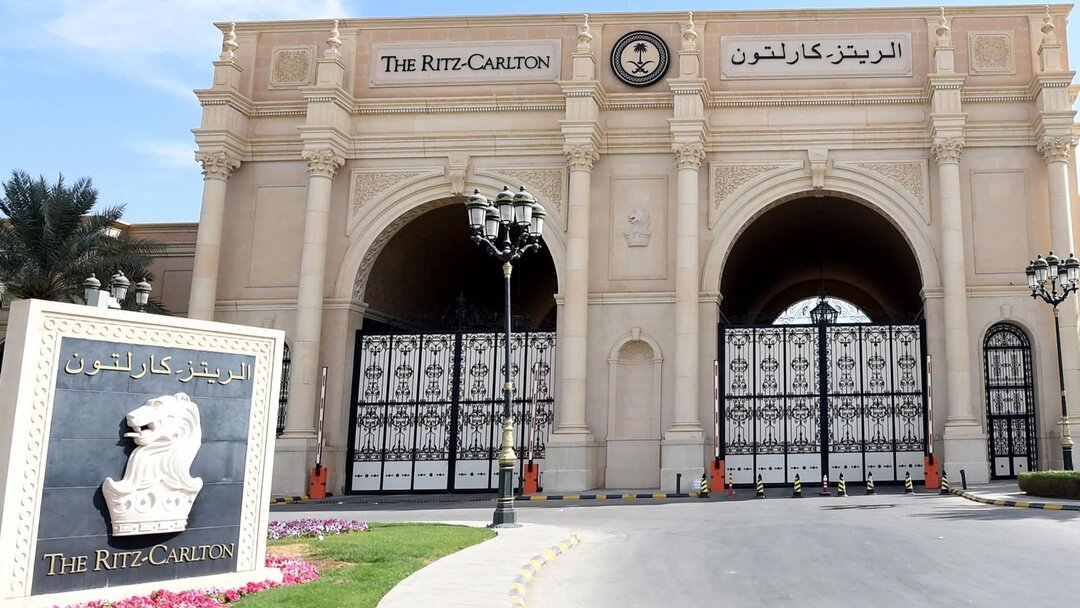 هتل بدنام عربستان میزبان مذاکرات امروز آمریکا و روسیه + عکس | ماجرا چیست؟