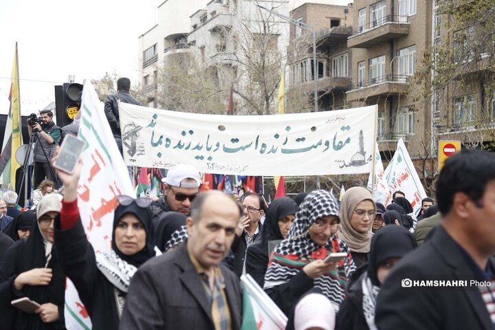 شرکت مردم در مراسم روز قدس