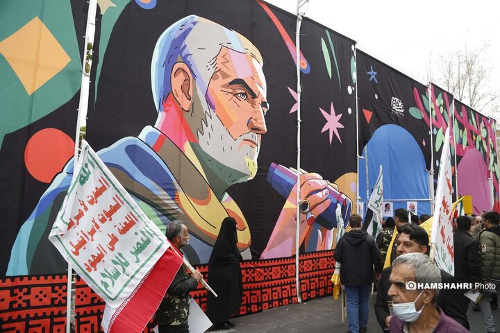 شرکت مردم در مراسم روز قدس