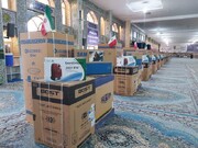 اهدای جهیزیه کامل به زوج‌های تهرانی در سال جدید