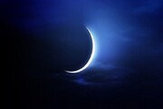 دوشنبه عید سعید فطر است