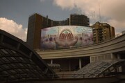عید بندگی روی دیوارنگاره میدان ولیعصر (عج) | عکس