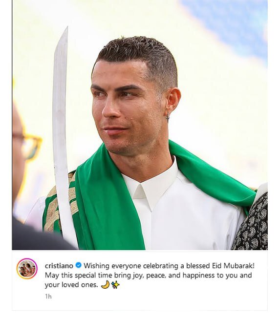 رونالدو اینگونه عید فطر را تبریک گفت | عکس