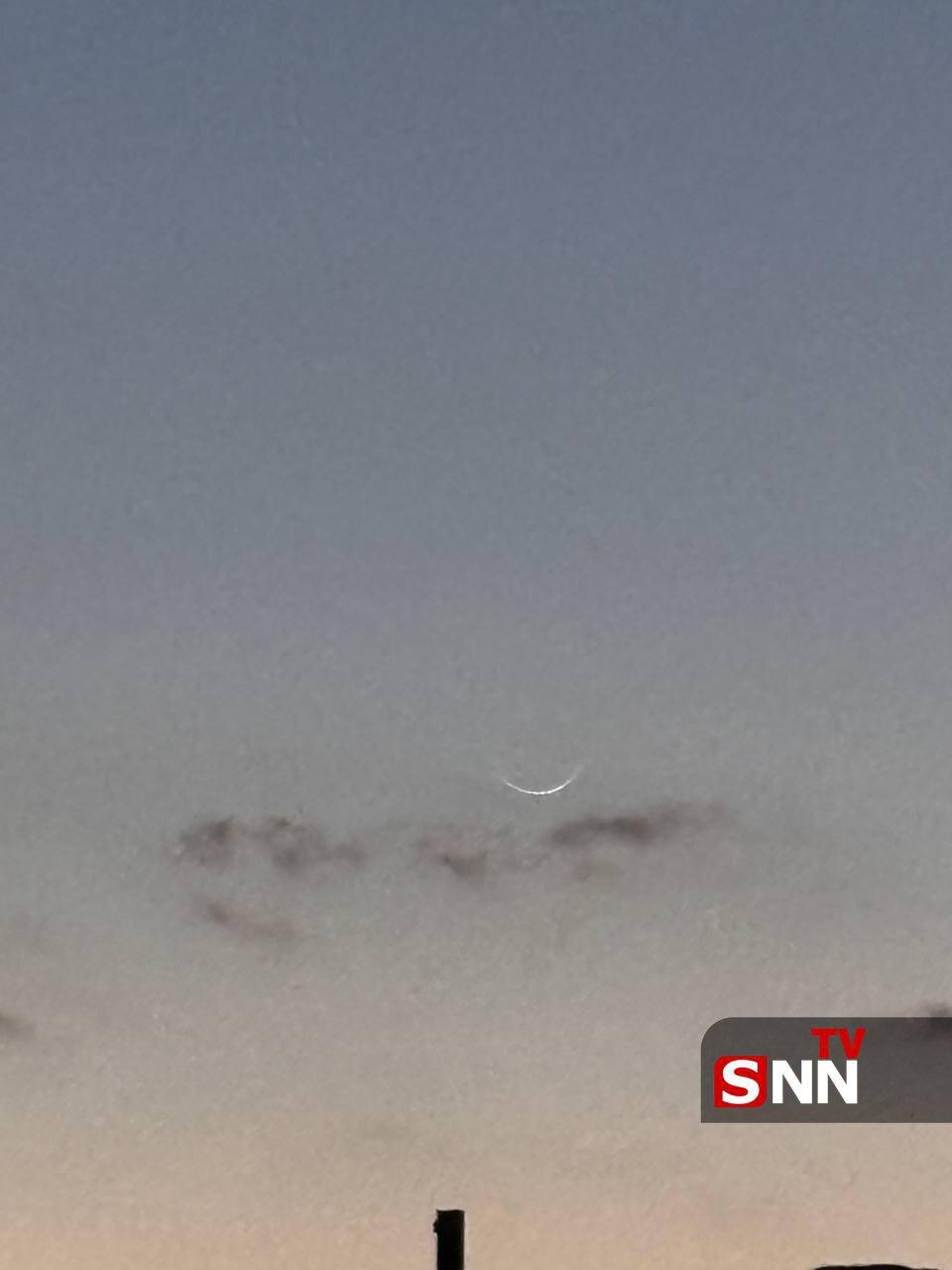 تصاویری زیبا از رویت هلال ماه شوال