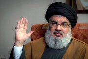 حضور فرزندان شهید سید حسن نصرالله در حسینیه امام خمینی(ره) | تصاویر