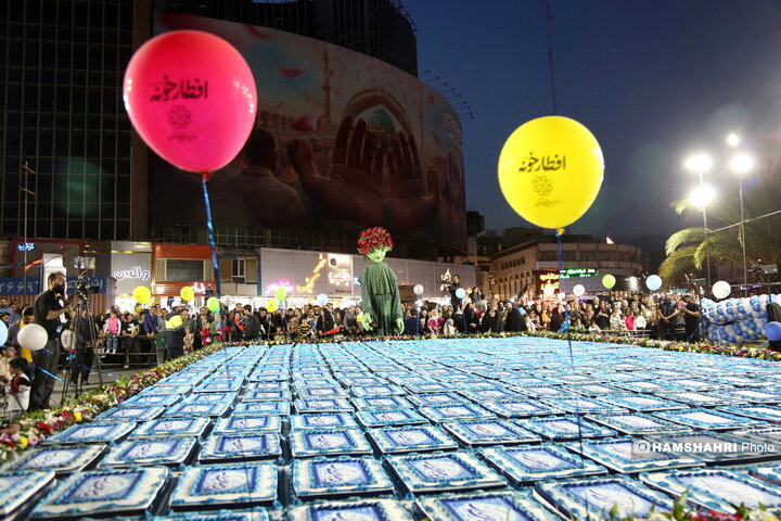 جشن خیابانی عید سعید فطر در میدان ولیعصر(عج)