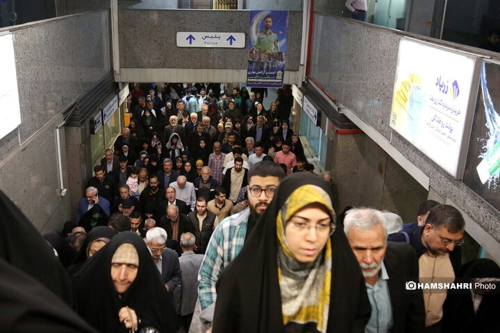 نماز عید فطر در مصلی امام خمینی