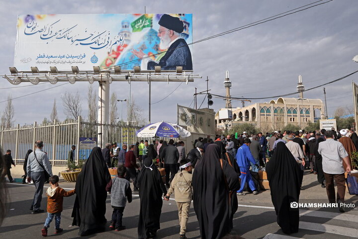 نماز عید فطر در مصلی امام خمینی