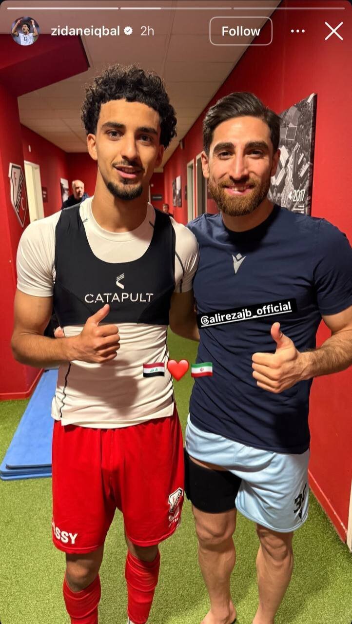 دیدار صمیمانه زیدان و جهانبخش در هلند! | عکس