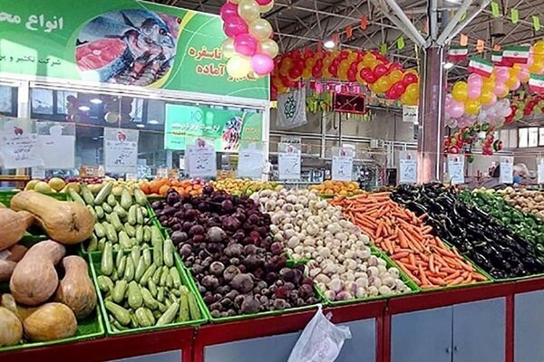 امروز میادین و بازارهای میوه و تره‌بار تعطیل است