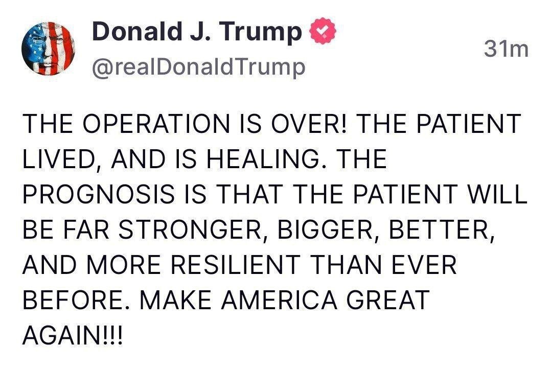 پست دقایقی قبل ترامپ